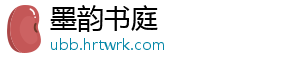 本田URV冠道门槛条改装内饰UR-V车贴配件汽车迎宾踏板防刮踩踏贴 -墨韵书庭